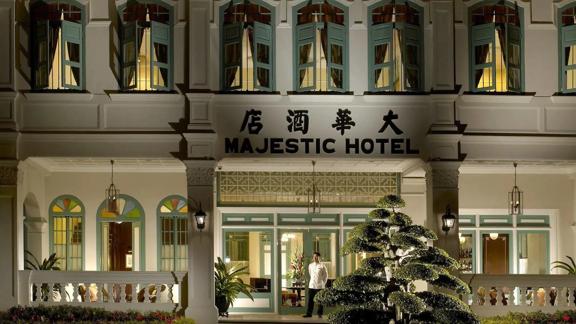 *****  The Majestic Malacca Hotel - Small Luxury Hotels Of The World Malaysia